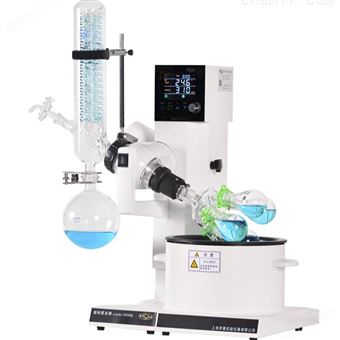 旋转蒸发器-油浴旋转蒸发仪-上海旋转蒸发仪-上海贤德实验仪器有限公司