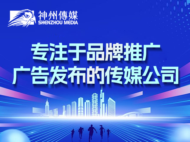郴房网-郴州房地产门户网站