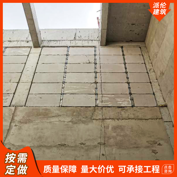 防爆墙,抗爆墙,泄爆墙生产施工实体厂家-河北派伦「包工包料价格公道」