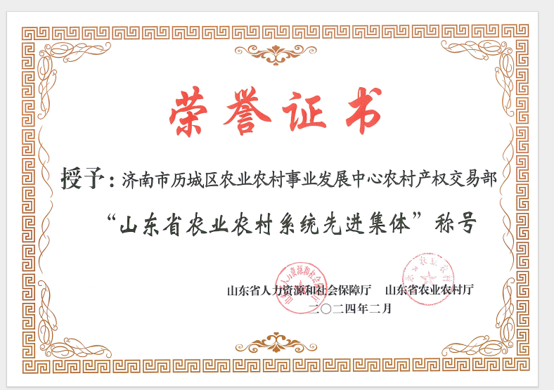 首页_北京中百信软件技术有限公司
