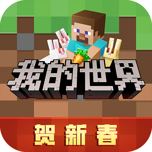 热门手游下载-实用的安卓app推荐-麦芽地
