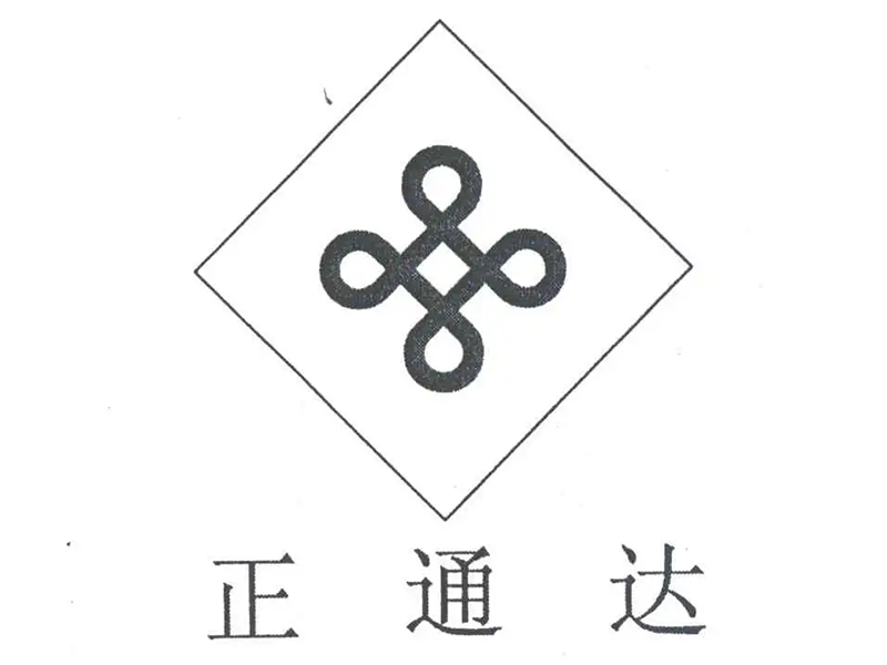 新玻网_让玻璃更受关注