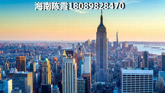 乐东房地产门户|乐东房产网,海南乐东房价 - 乐东房产网