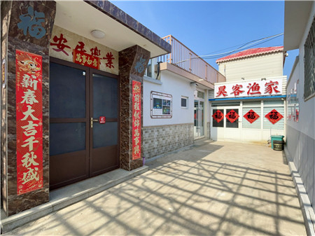 山东长岛渔家乐_长岛旅游_长岛渔家乐旅游 - 去长岛旅游网