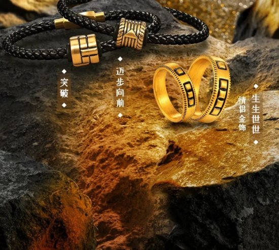 国际珠宝网手机网站—今日黄金价格，珠宝加盟，行业资讯及珠宝招商交流的珠宝门户网站。