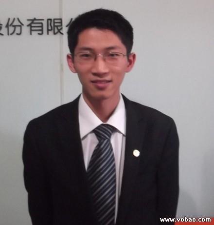 保险论坛_专业的保险咨询平台_沃保保险网