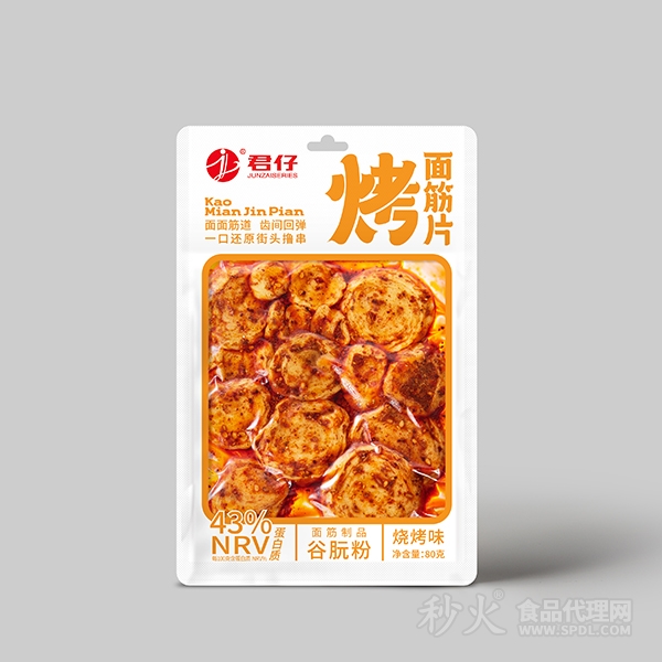 平江县新翔宇食品有限公司-秒火食品代理网