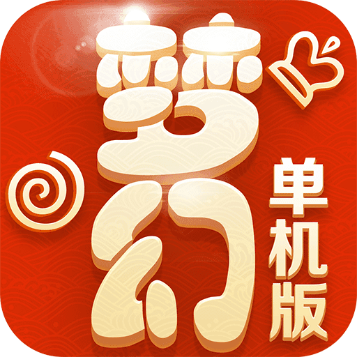 大吉手游网_好玩的手机游戏网站_提供安卓游戏,苹果手机游戏下载!