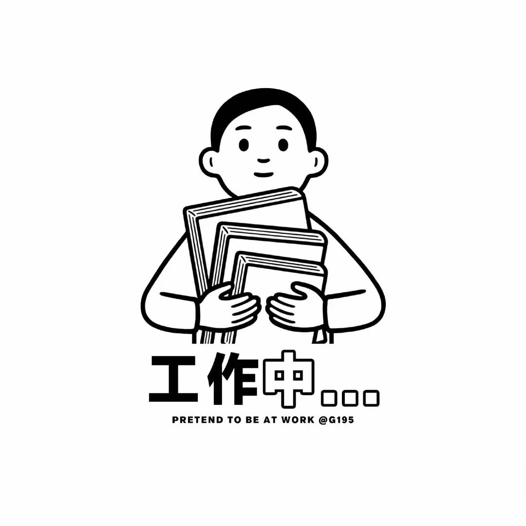 北极星招聘-电力招聘_电厂招聘_环保招聘_工程招聘_电气招聘服务平台