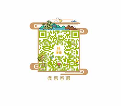 深圳创意三维动画制作公司-3d动漫设计-产品宣传片【银溪谷传媒】