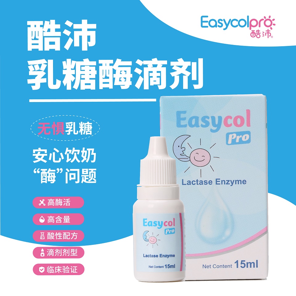 中婴网·母婴优品-母婴新品、母婴名品、母婴爆品、母婴热卖品等母婴渠道选品优选-母婴渠道进货就上中婴网母婴优品母婴严选频道-中婴网