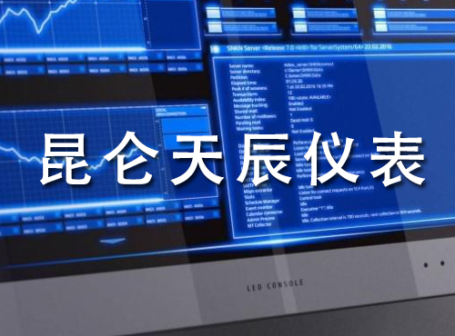 北京网站建设公司_北京网站制作公司_北京网站设计公司-北京爱品特网站建站公司
