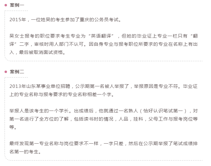 西藏公务员网-西藏公务员考试时间,西藏公务员考试报名,西藏公务员成绩查询,西藏公务员职位表