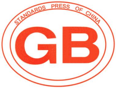 2024年高新技术企业认定-国家高新企业认定申报条件-高新技术企业税收优惠政策-高新技术企业认定网
