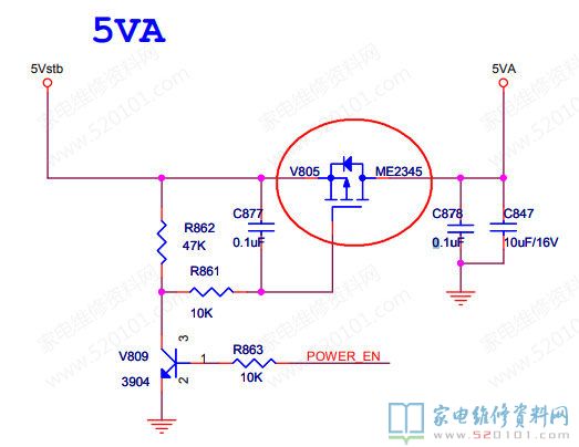 北京家电维修网-北京空调维修_北京冰箱维修_北京洗衣机维修_北京热水器维修_北京燃气灶维修