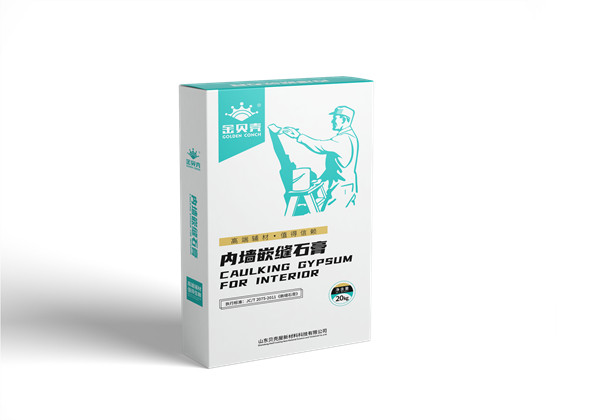 贝壳粉_贝壳粉涂料_品牌厂家加盟_金贝壳贝壳粉官网  