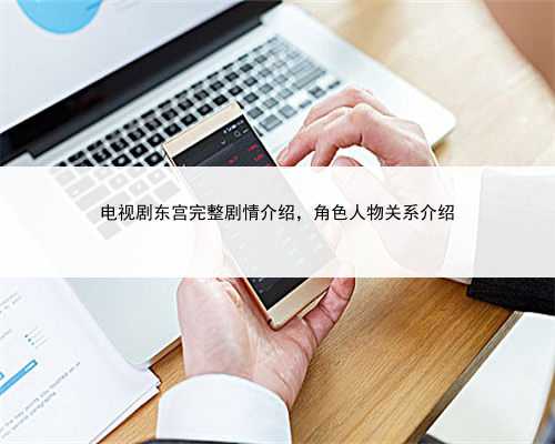 健康养生-日常保健养生知识-365健康汇