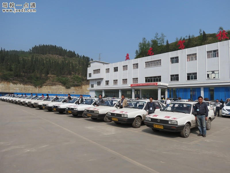 宏达驾校-考驾照,驾校报名,公交驾校,驾校排名,驾校学车价格