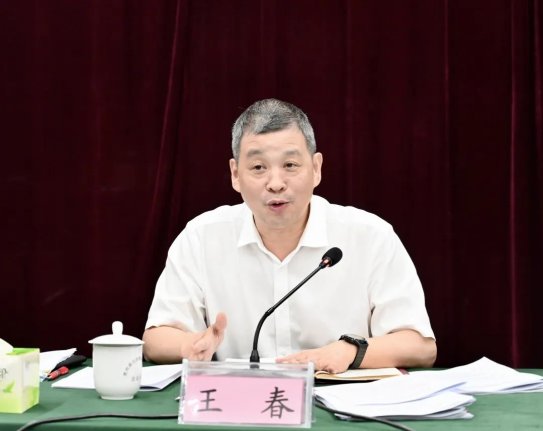 贵州省住房和城乡建设厅网站-首页