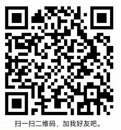禾城数码(大向数据)-西部数码代理商-西部数码伙伴级代理分销商