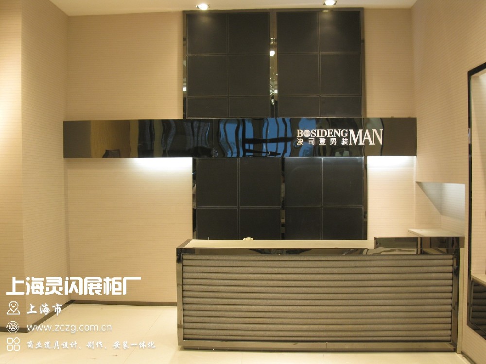 上海灵闪展柜厂-高端展柜设计、烤漆展柜制作、产品展示柜厂家