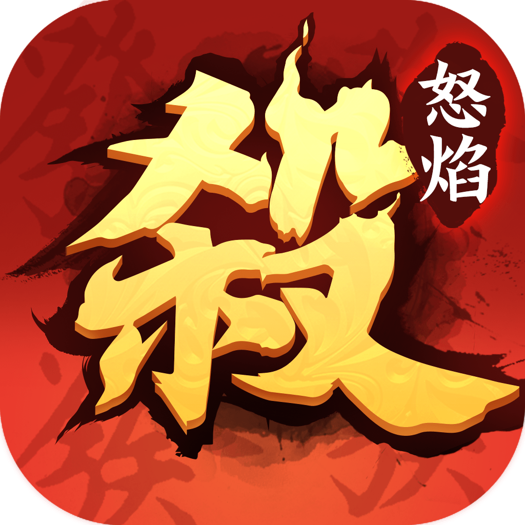 手机软件下载-安卓必备app-热门安卓游戏推荐_一起PK安卓网