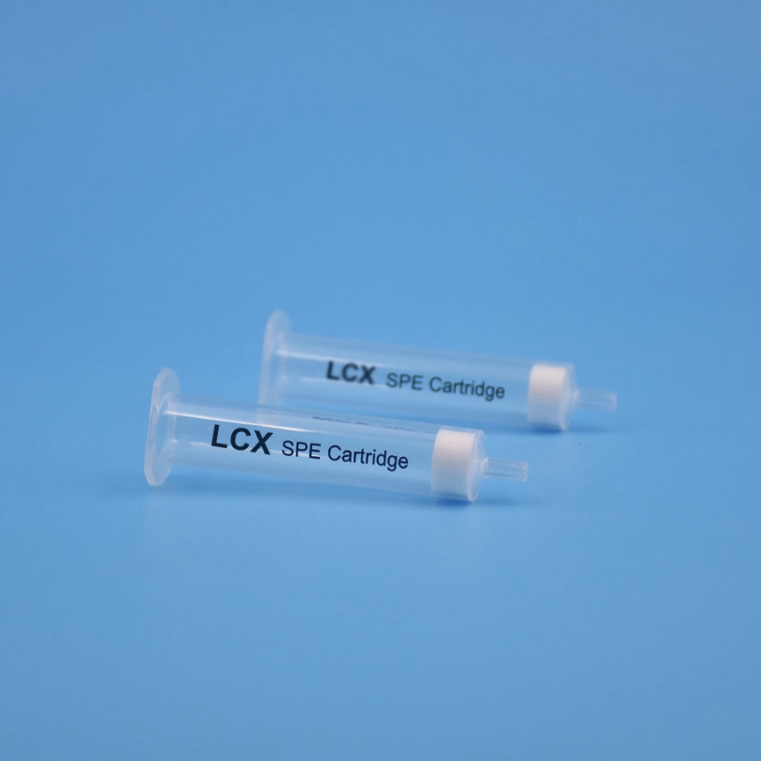 塑化剂小柱-默克薄层层析硅胶板-PE空心阴极灯-广州信谱徕科学仪器有限公司