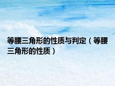 靓女屋-教你怎样化妆、保养皮肤，做好看的女人 - 靓女屋