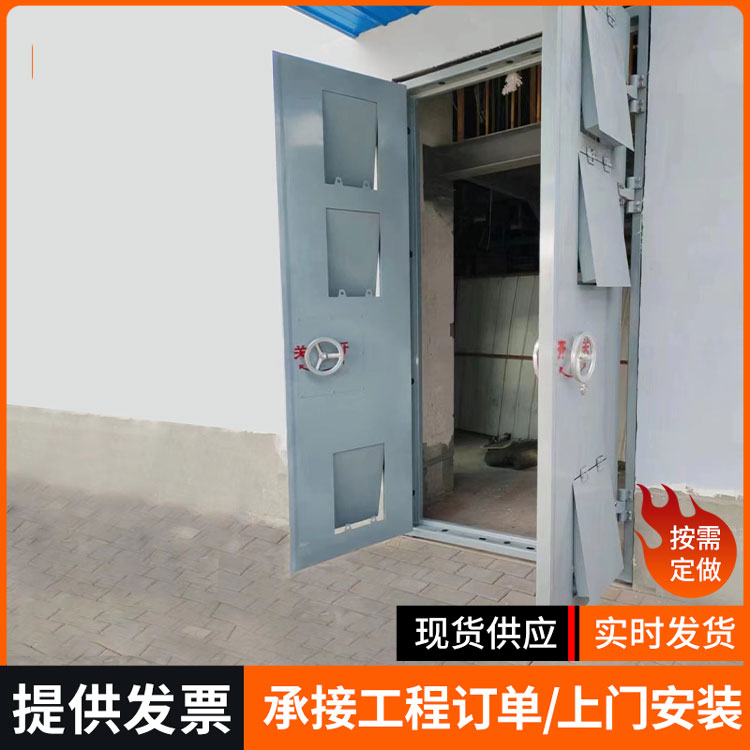抗爆墙-防爆墙-泄爆墙-防爆门-河北灵旭安防科技有限公司 