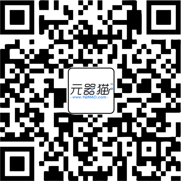 
        元器猫商城-专业电子元器件代理分销服务商