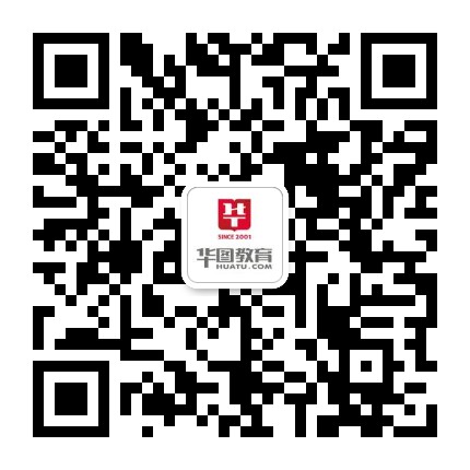 辽宁人事考试网_辽宁公务员考试网_2024公务员考试-辽宁华图