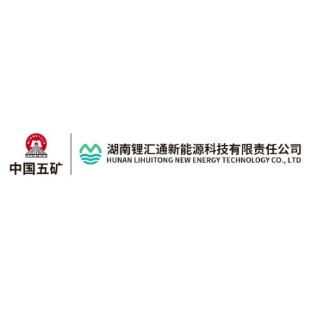 电池回收招聘-北极星电池回收招聘网-专业的电池回收人才招聘求职找工作网站