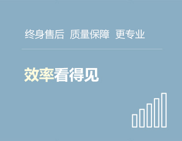 实验室废水处理设备-中科污水