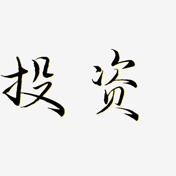 域名购买-域名买卖-老域名-域名交易平台-买域名上域名商城