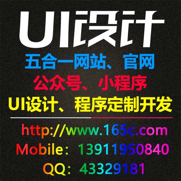 玉树搜罗街-玉树同城分类信息网-玉树信息发布-souluojie.com