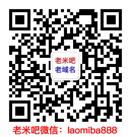 gname备案域名老域名godaddy老域名交易出售购买百度高权重域名,已备案域名收录外链Gname域名-Gname备案域名,Gname老域名