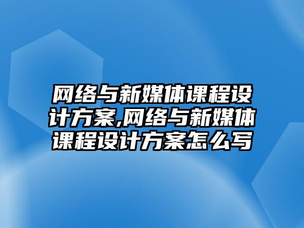 辰羽网络（伴组）