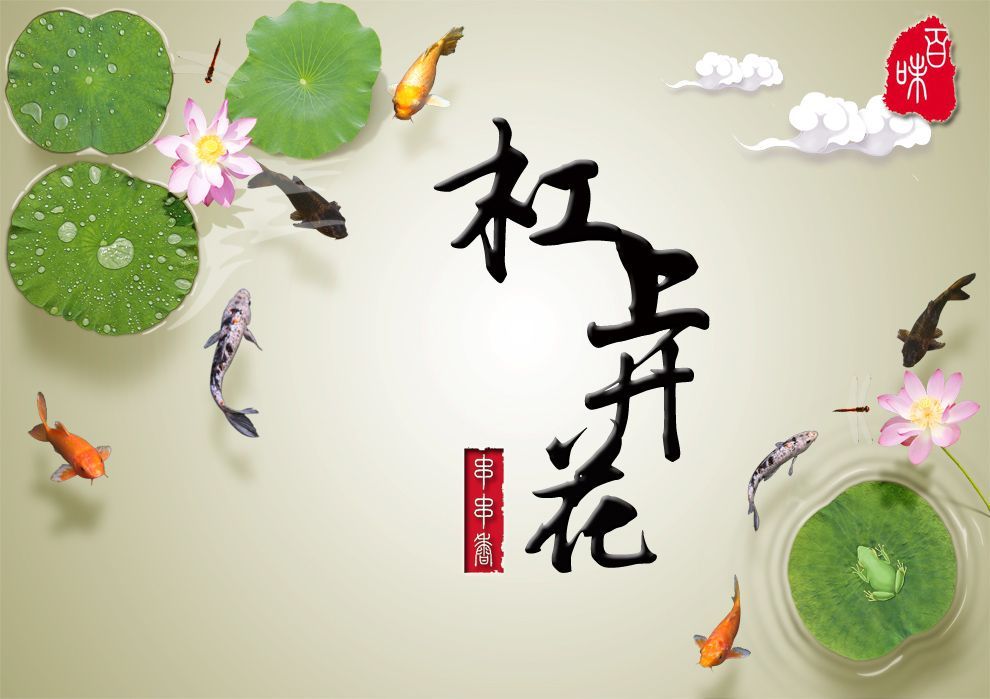 乐帮招商网 - 品牌招商连锁加盟-创业项目加盟网-产品发布-免费发布-找项目就上乐帮招商网