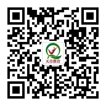 SEO培训教程_SEO实战培训_ChatGPT与SEO专业技术找天青教育