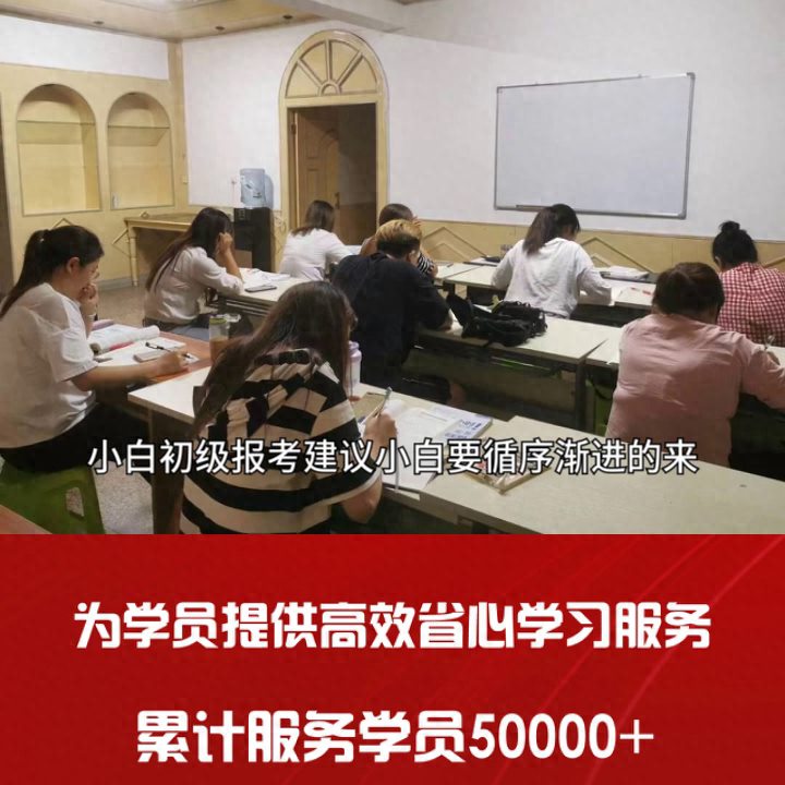 遵义培训资讯网 - 为兴趣爱好者提供专业的职业培训资讯知识