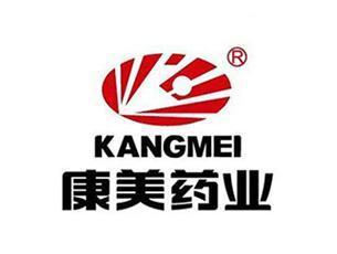 成都猎头公司-成都十大猎头公司-珏佳猎头-成都猎头公司一站式服务热线