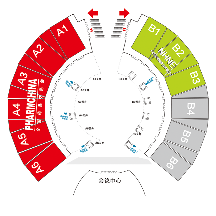 NHNE中国国际健康营养博览会