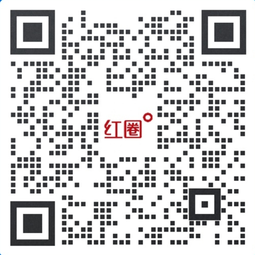 红圈官网-红圈工程项目管理系统（房建-市政-公装-弱电-光伏工程等）-CRM-客户关系管理系统