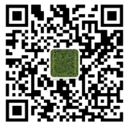 永安陵公墓