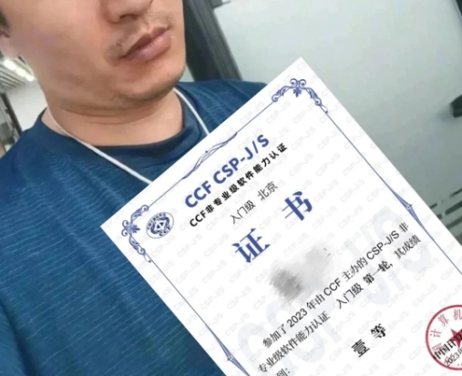在职考研_一边工作一边考研 - 在职硕士考研网