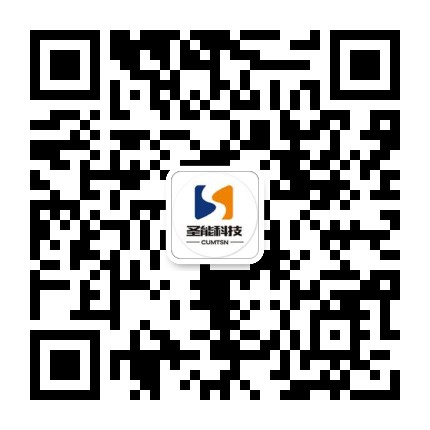 高精度矿用防爆电子皮带秤称重机定量调速输送生产厂家报价精准