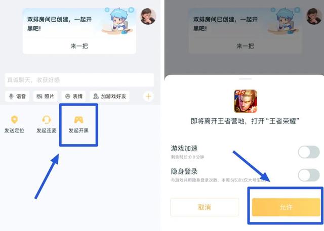 上分宝游戏网-干净的手机游戏应用下载网站