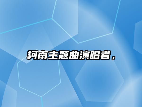 呼伦贝尔市新闻工作者协会 - 首页（越益丽）