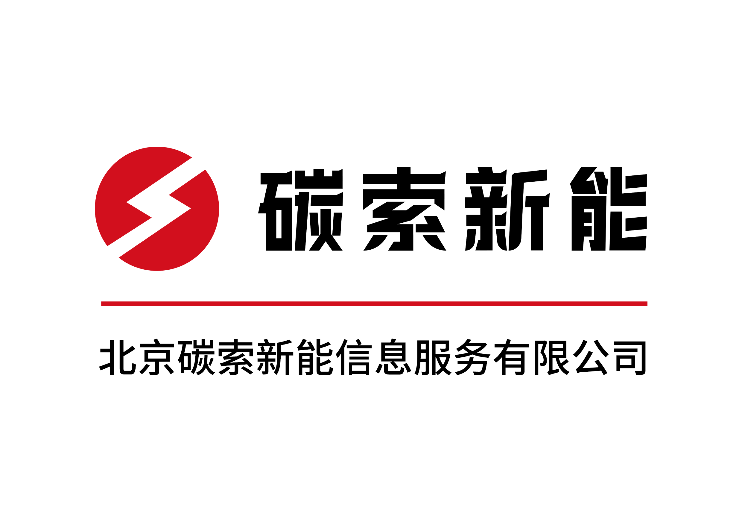 光伏-索比光伏网-光伏太阳能产业专业媒体