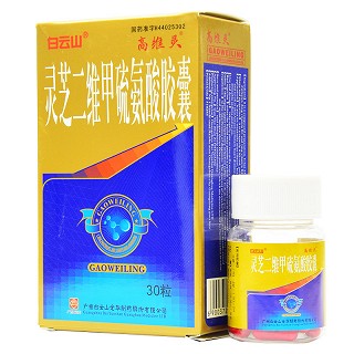 药品查询-药品大全-药品网